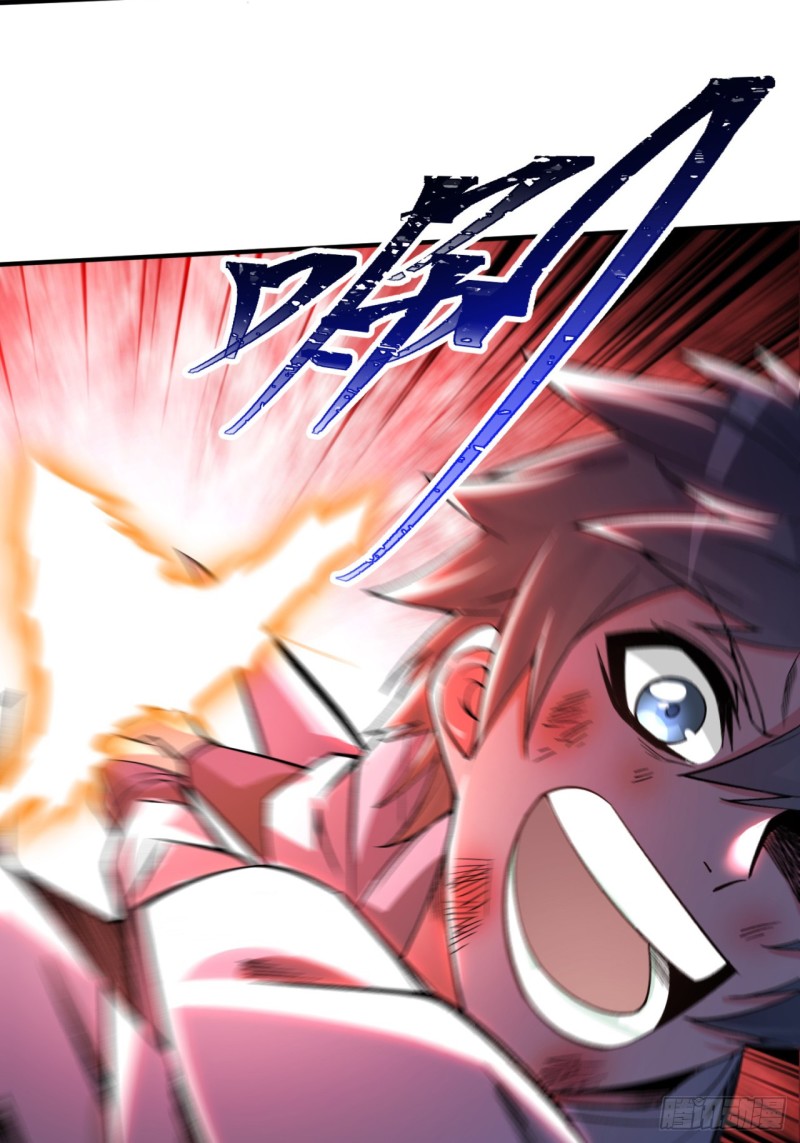 I Picked Up An Attributes Chapter 22 Gambar 34